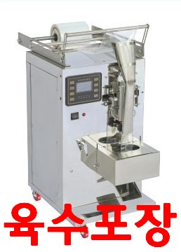 육수포장기계 (액상 삼면포장기 최대 500ml/1000ml)/포장기계/포장재료(No.1506154348)