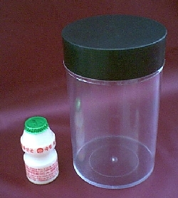  PS  Jar  (1300ml)(No.)