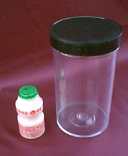  PS  Jar  (600ml)(No.)