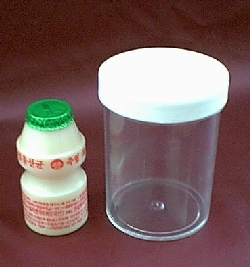  PS  Jar  (200ml)(No.)