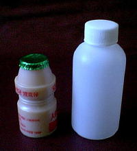 HDPE ü  (100 ml)(No.)