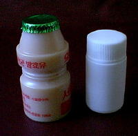 HDPE   (30 ml)(No.)